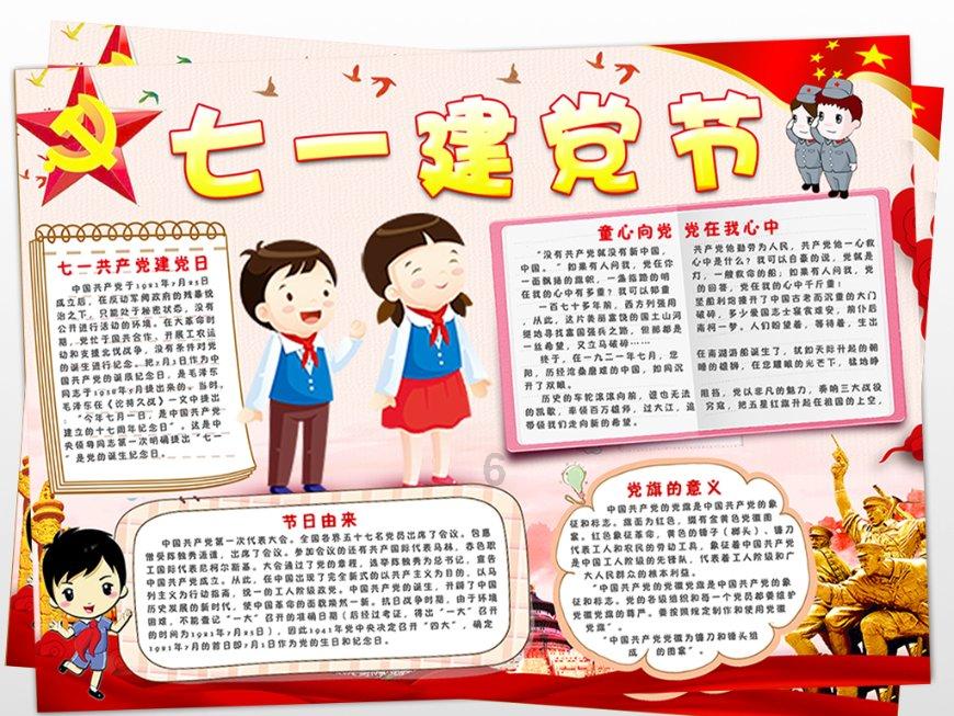 探寻天涯问答平台遭遇同事借钱,到底是借还是不借?