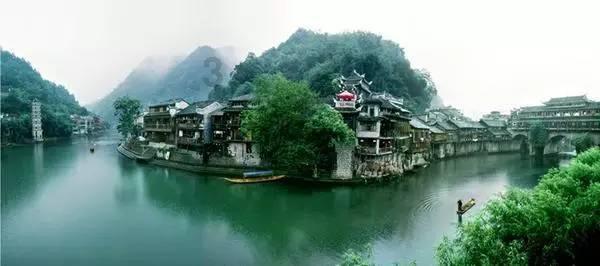认贼什么什么