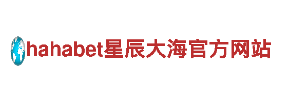 探索亚美体育提现失败，畅享独特观光旅游体验